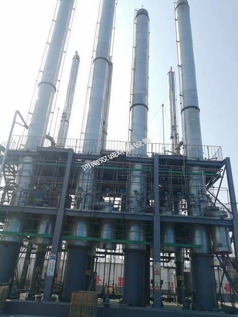 熱泵精餾蒸發系統乙醇甲醇精餾節能系統