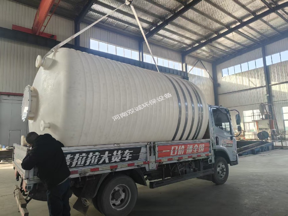 2025.12.01-新鄉某生物科技公司聚乙烯儲罐、PE儲罐發貨